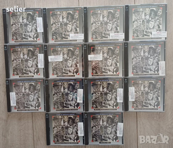 Продавам  серия от 14 двойни диска,значи стават 28: Серията обхваща различни жанрове, включително др