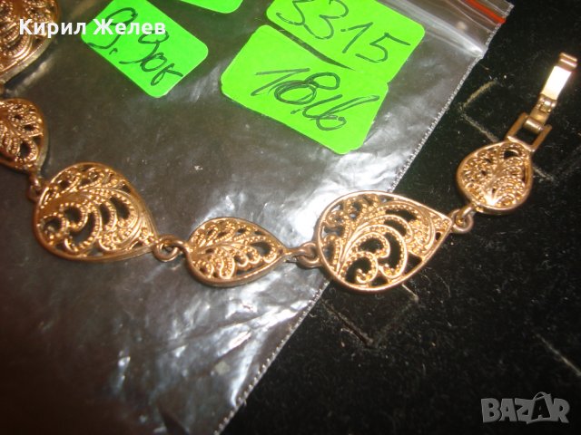 ПОЗЛАТЕНА СТАРИННА ГРИВНА БРОНЗОВА ФЛОРАЛНА 3315, снимка 2 - Гривни - 30638853