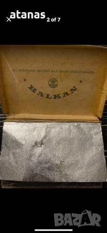 Стари цигари, снимка 5 - Други ценни предмети - 53168761