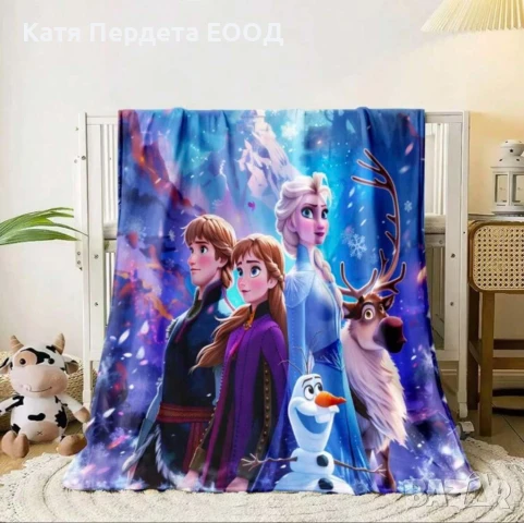 3D детско одеяло 150/200