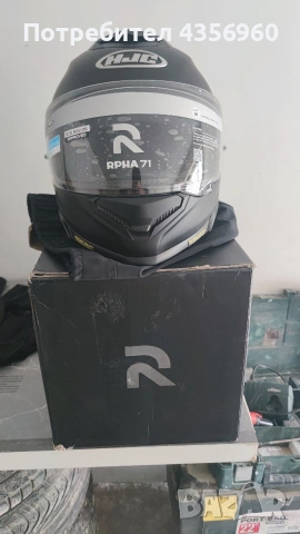 HJC RPHA71 
