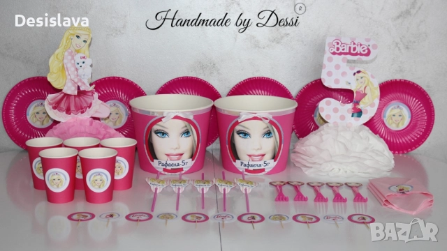 Украса за вашия празник- кръщене, рожден ден и други, снимка 7 - Други услуги - 14174579