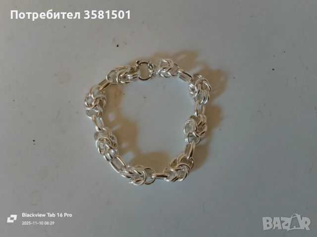 Сребърна Гривна-30грама.🇧🇬, снимка 8 - Гривни - 52358526
