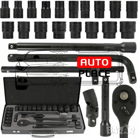 Гедоре с ударни вложки 24 части 1/2 до 32 мм ForceKraft, снимка 5 - Гедорета - 53935797