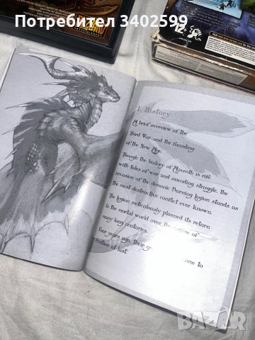 World of Warcraft 2004 ORIGINAL 5 CD BOX + RARE Original game manual *МНОГО РЯДКО*, снимка 6 - Игри за PC - 52266834