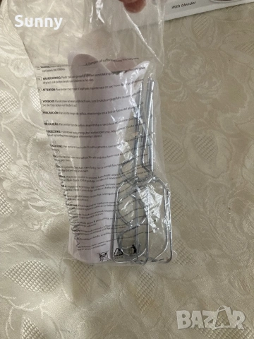 Ръчен Миксер Модел YTT - 502, снимка 7 - Миксери - 53927389