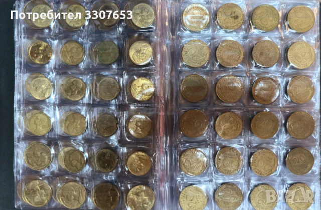 монети 8 държави  480 бр, снимка 8 - Нумизматика и бонистика - 50686617