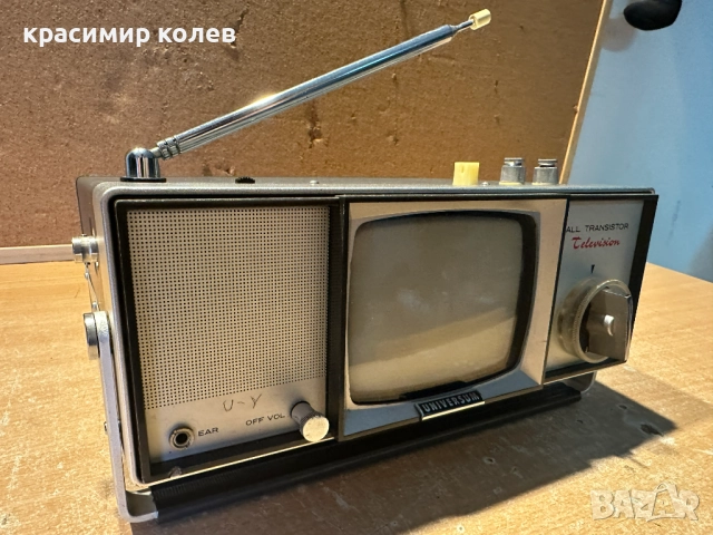 портативен телевизор "UNIVERSUM FK-100", снимка 3 - Антикварни и старинни предмети - 52671045
