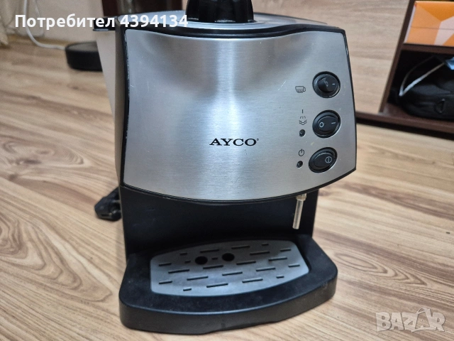 кафе машина 