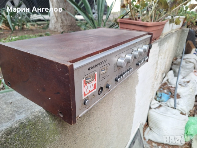Стар съветски усилвател Одисей - 002, снимка 2 - Аудиосистеми - 53176912