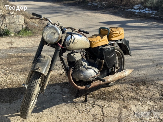 Балкан 250 м2 