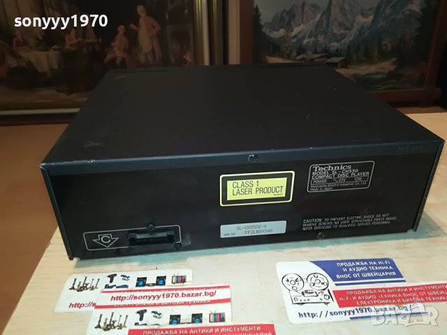 TECHNICS SL-CH550 CD PLAYER MADE IN JAPAN-ВНОС SWISS 1705231409, снимка 10 - Ресийвъри, усилватели, смесителни пултове - 40733674