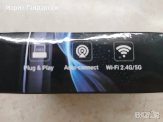 Продава  Wireless Адаптор, снимка 2 - Мрежови адаптери - 55795407