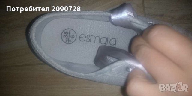 Ниски кецове, снимка 2 - Кецове - 29474738