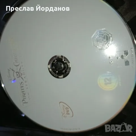 КАРИБСКИ ПИРАТИ НА DVD, снимка 7 - DVD филми - 55955927