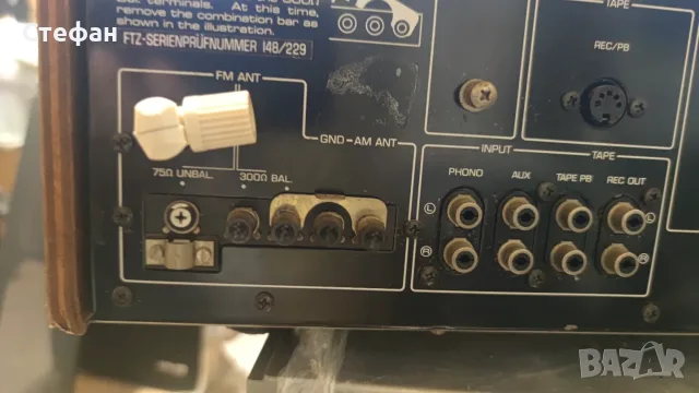 Yamaha CR-420 hifi, снимка 3 - Ресийвъри, усилватели, смесителни пултове - 56347286
