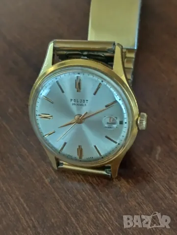 Полет де лукс Poljot de luxe.29к.Оригинал 2, снимка 6 - Нумизматика и бонистика - 48736176