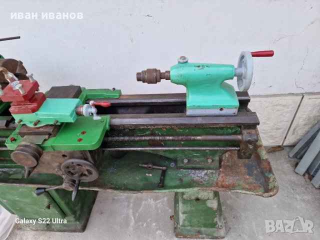 Струг  С 8 а, снимка 12 - Стругове - 42573631