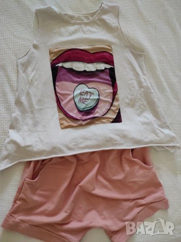 Дамски комплект 