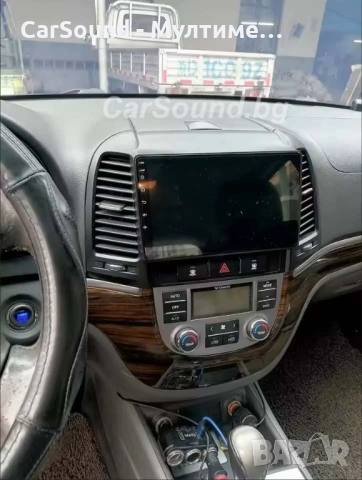 Hyundai Santa Fe 2 - 10.1" Android Мултимедия Хюндай Санта Фе 2006-2012 Навигация Андроид, снимка 2 - Аксесоари и консумативи - 52300751