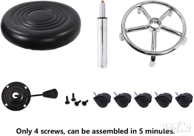 Компактен офис стол / стол за бюро HL5BY, снимка 5 - Столове - 42873828