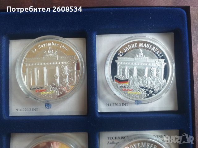 ШЕСТ КРАСИВИ ПОСРЕБРЕНИ ПЛАКЕТА - ГЕРМАНИЯ, снимка 2 - Нумизматика и бонистика - 44433286