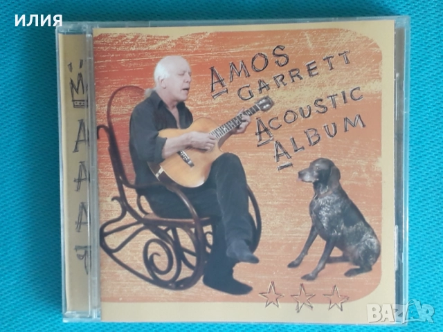 Vreid,Ostara,Perzonal War,Via Mistica,Venin Noir,Winterlong,Phil Naro-CD, снимка 15 - CD дискове - 48984684