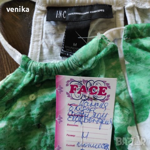 Нови дамски дрехи , снимка 3 - Други - 37234896