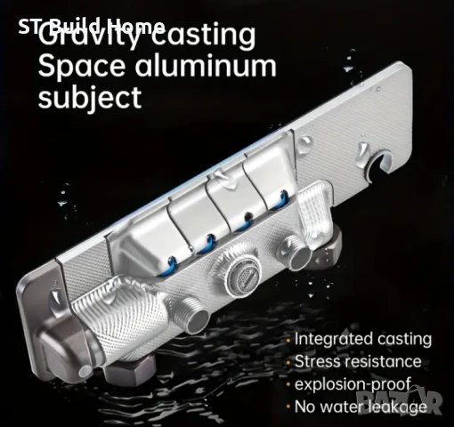 Луксозен Душ Комплект в Пистолетно Сиво – Модерен Дизайн, снимка 4 - Душове - 51117016