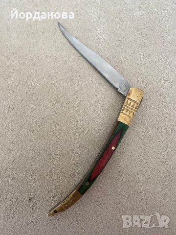 Джобно ножче