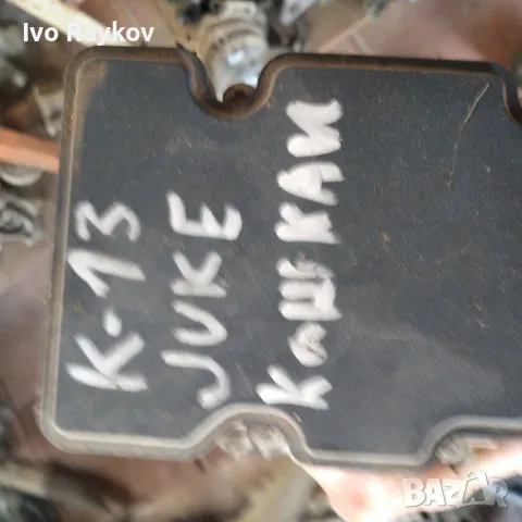 ABS помпа Nissan Micra K13 1.2 DIG-S 98 конски сили 47660-1H20A