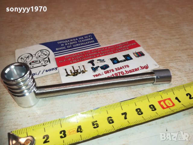 Метална лула с дълга пружина 1112202011, снимка 16 - Колекции - 31090953