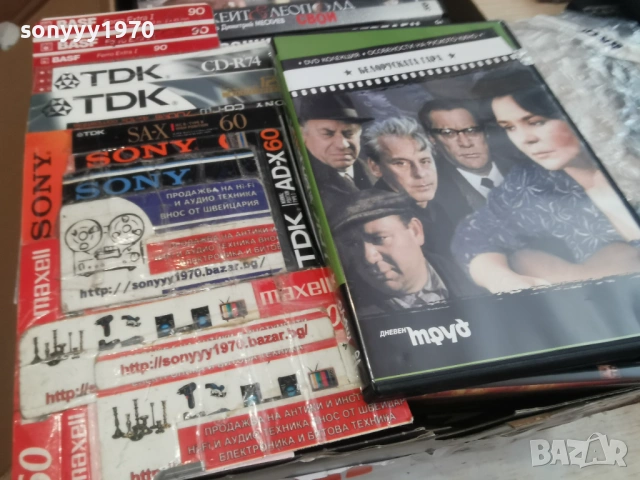 БЕЛОРУСКАТА ГАРА ДВД 2104261901L1, снимка 5 - DVD филми - 54270282