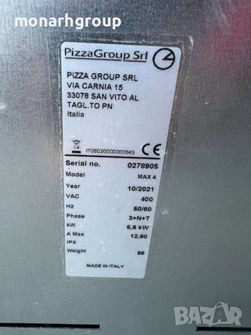 Електрическа фурна за пици с една камера Pizza Group ENTRY MAX 4, снимка 2 - Печки, фурни - 44351616