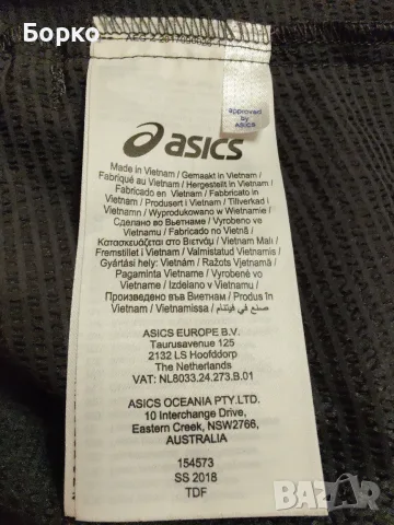  Asics-елек за бягане   XL, снимка 7 - Спортни дрехи, екипи - 55710070