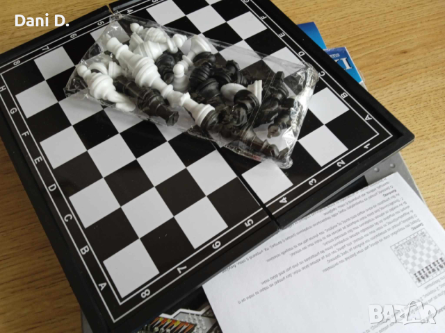 игра шах, снимка 3 - Шах и табла - 44922628