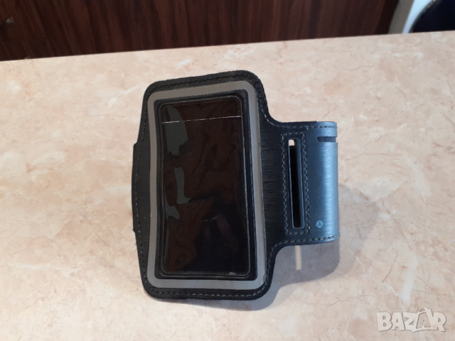 Кожен неупренов калъф за gsm , ключ и други за спорт - бягане