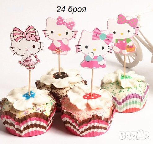 Розов контур Hello Kitty Коте Кити 24 бр топер клечки за мъфини топери декорация и украса