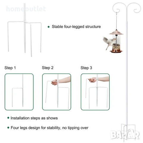ПРОМОЦИЯ Универсален градински аксесоар за окачване на саксии, соларни лампи и др. (к-кт о, снимка 3 - Градински мебели, декорация  - 50700256