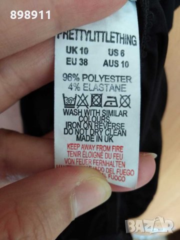 Елегантна рокля, снимка 9 - Рокли - 29374212