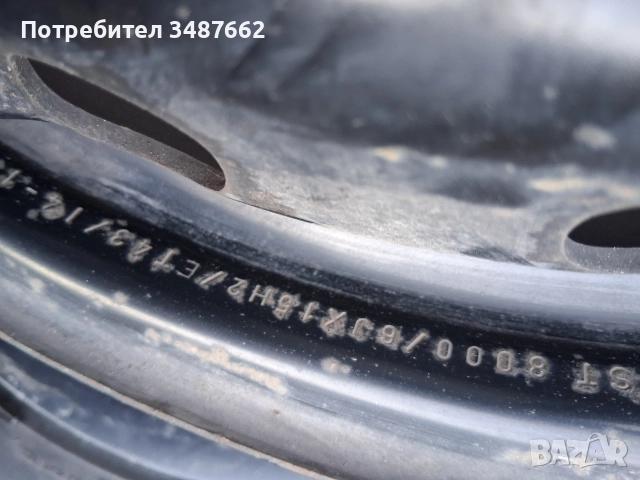 15цола метални за VW Audi 5×100 6J ×15 ет43 ц.57.1мм , снимка 5 - Гуми и джанти - 52722109