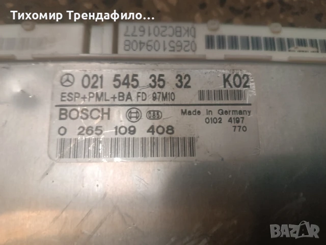 0215453532 0265109408 Mercedes Benz Module ABS ESP PML BA , 021 545 35 32 , 0 265 109 408, снимка 2 - Части - 51313391