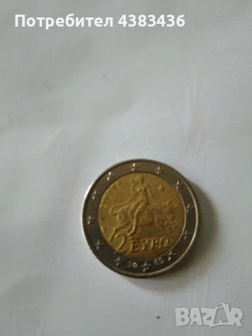 монети от 2 евро, снимка 9 - Нумизматика и бонистика - 54113675