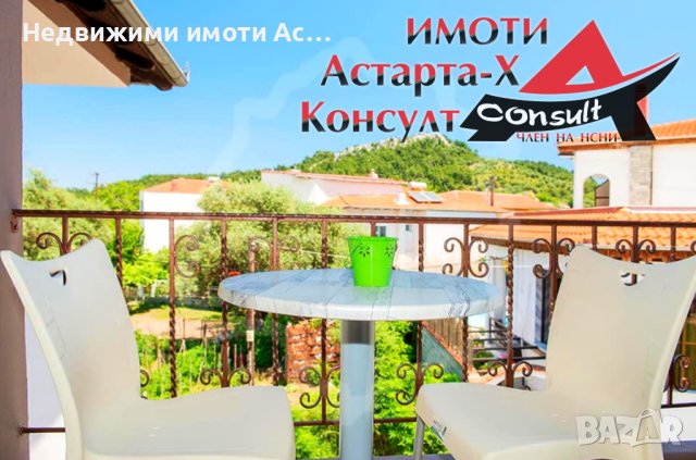 Астарта-Х Консулт продава ХОТЕЛ в Лименас Тасос Гърция , снимка 14 - Хотели - 42163626