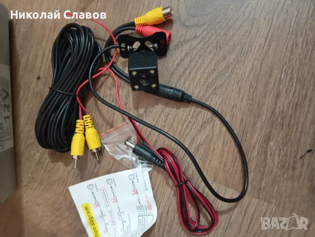 Мултимедия 2-дин нова, снимка 6 - Аксесоари и консумативи - 49515855