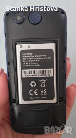 Мобилен телефон Panasonic KX-TU 110 EXC, снимка 6 - Други - 55825713