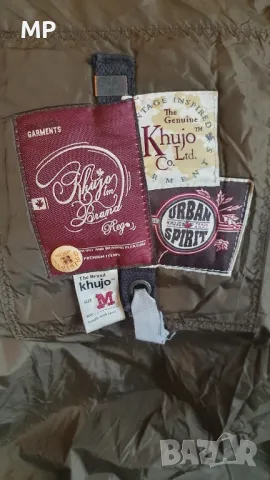 Дамско яке Khujo Vintage , снимка 4 - Якета - 49258191