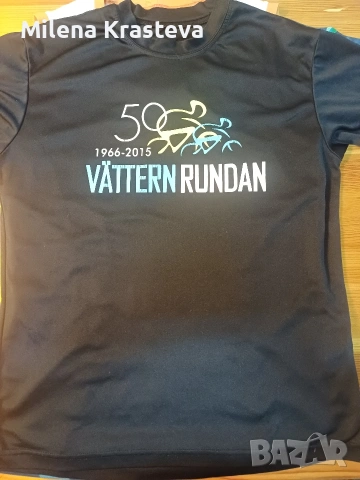 Три за 2 евро