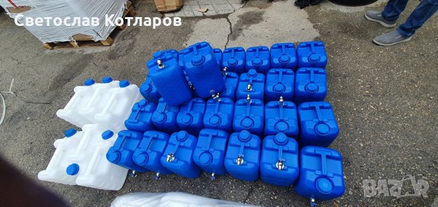 туба за вода с метално кранче полска