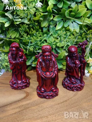 Статуетки Фул, Лук и Саул - Червена смола 